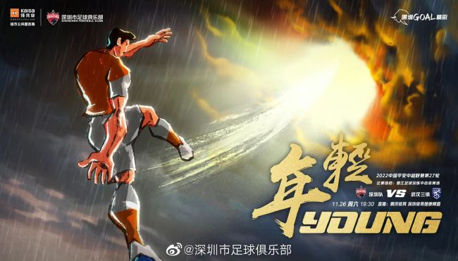 成人免费观看男女羞羞视频
