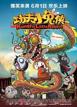 久视频在线观看久视频