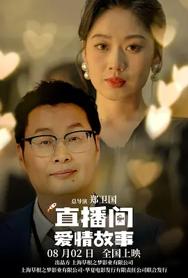 日韩在线视频在线观看