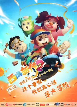 超清av在线